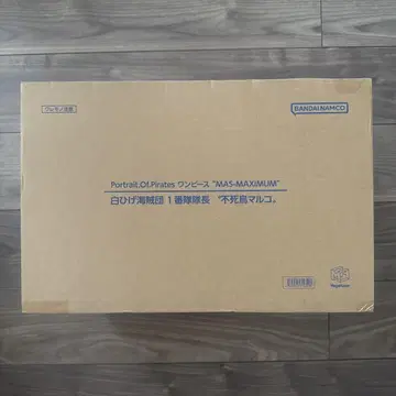 원피스 pop maximum 마르코 피규어