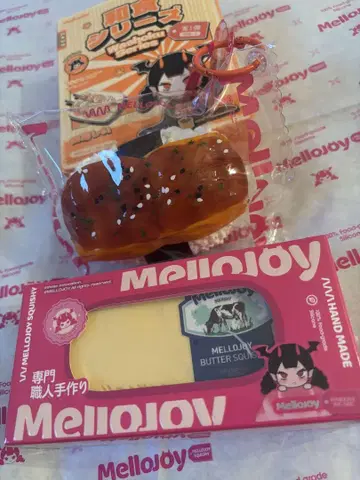 mellojoy 버터 장어