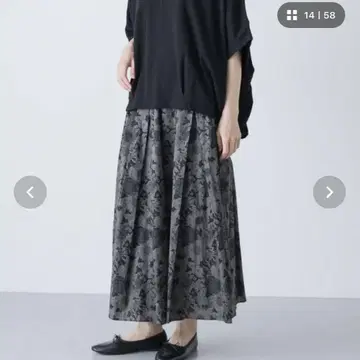 리버티 프린트 스커트 그레이 계열