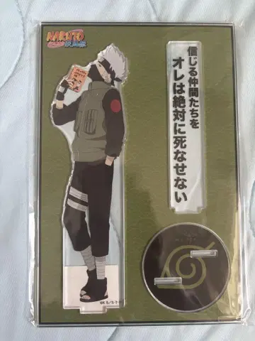NARUTO 카카시 아크릴 스탠드