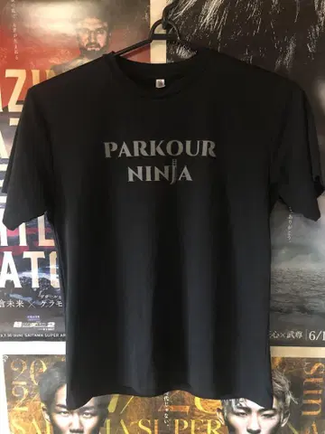 아사쿠라 미쿠루 애용 PARKOUR NINJA 셔츠 L rizin UFC