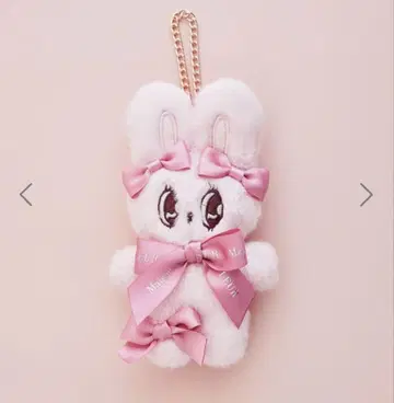 Maison de FLEUR x Esther Bunny 봉제 인형 참