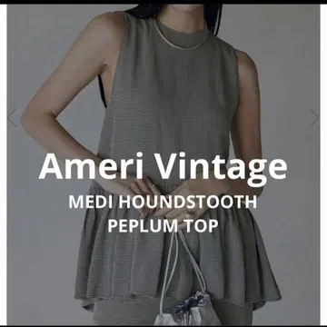 Ameri 23SS MEDI HOUNDSTOOTH PEPLUM TOP