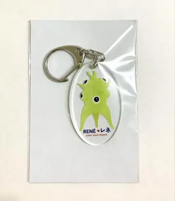 [ 새상품 ] 오사카 간사이 만박 체코 Rene 키링 완판템