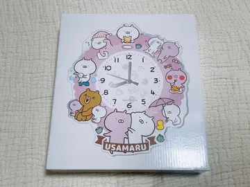 우사마루 아크릴제 시계