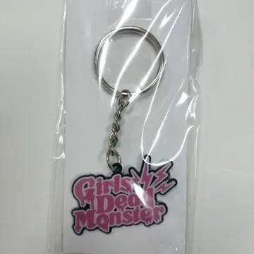 엔젤비트 걸즈 데드몬스터 로고 메탈 키링 새상품