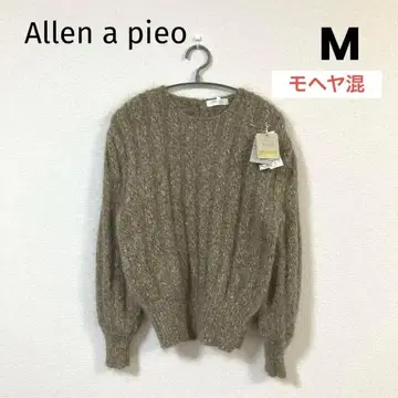 새상품 레어 Allen a pieo 모헤어 니트 스웨터 M 사이즈 여성용