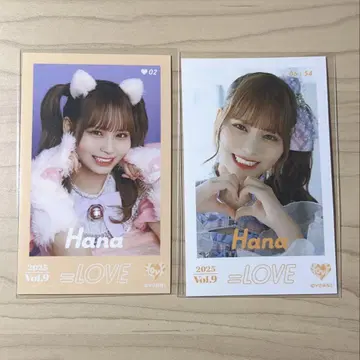 오바 하나 미니 사진 레어 고양이 의상 절아 2장