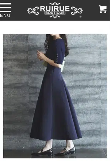 루일 에 부티크 플레어 스커트 네이비