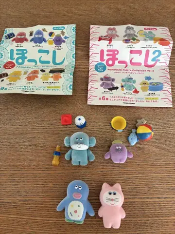 무뉴 포코시 묶음 판매 4세트