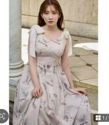 Her lip to Sunflower-Printed Midi Dress