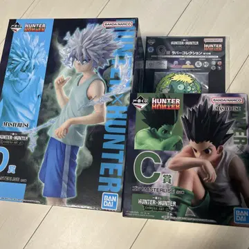 HUNTER x HUNTER 1번 복권 D상 C상 G상