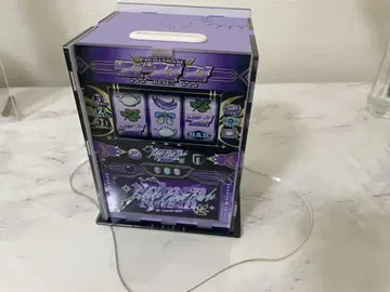 사카키네스 보이스 저금통