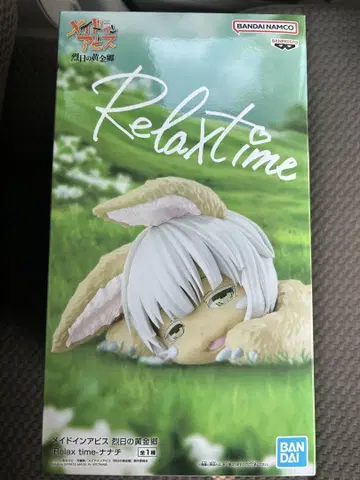 메이드 인 어비스 Relax time 나나치 피규어
