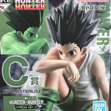 Hunter x Hunter 곤 제일복권 피규어 C상