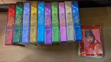 장희빈 DVD-BOX 1-10 전권 전 100화