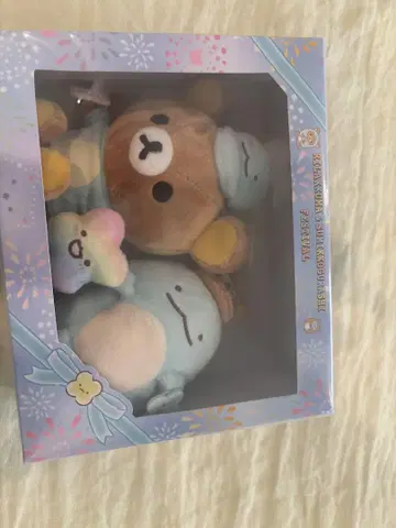 리락쿠마 스미코구라시 봉제 인형 세트
