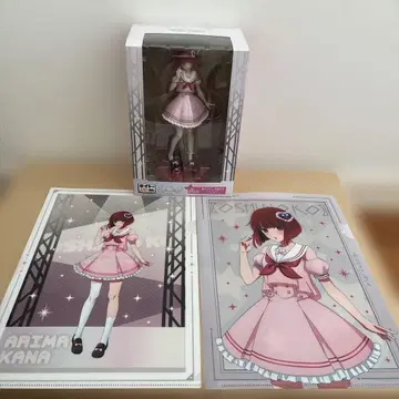 최애의 아이 아리마 카나 다이토 복권 A상 피규어, 파일 2장