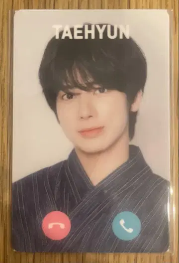 TXT SUMMER TOGETHER MOA LIMITED SET 태현