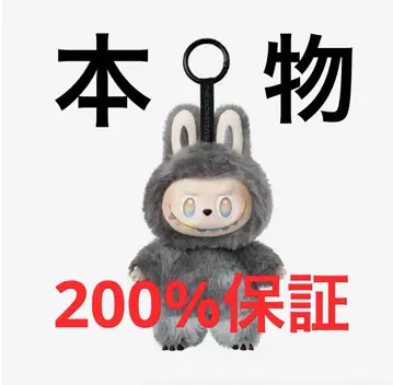 LABUBU The Monsters Highlight 정품 100% 보증