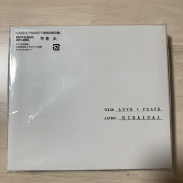 LOVE+PEACE CD 3장 세트