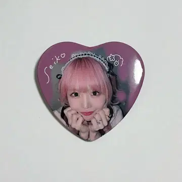 오오모리 세이코 하트캔뱃지
