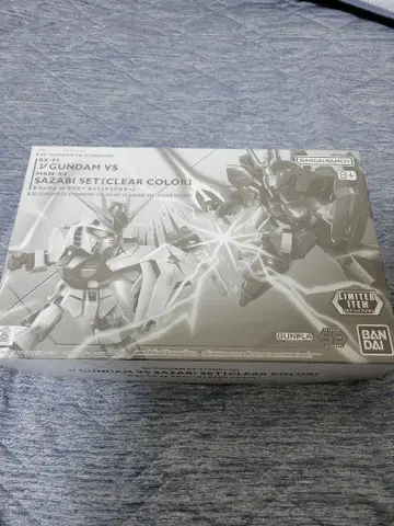 SD 건담 EX 스탠다드 뉴 건담 vs 사자비 세트 클리어 컬러