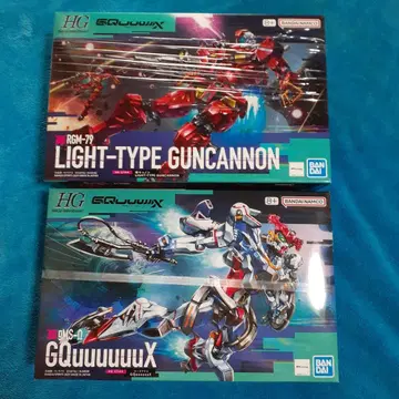 HG 1/144 경 캐논, HG 1/144 GQuuuuuuX 세트
