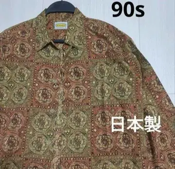 90년대 민족풍 패턴 긴팔 셔츠 멀티 컬러 빅 실루엣 빅 루즈 구제 의류
