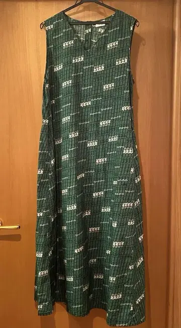 Bshop LE GLAZIK 아프리칸 프린트 롱 원피스