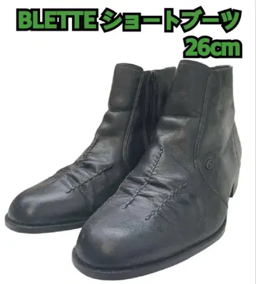 BLETTE 숏부츠 26cm