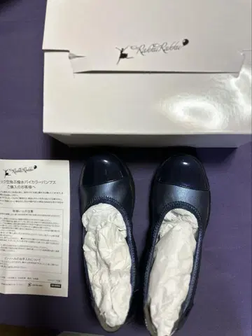 랙랙 공중 부양 펌프스 발수 에나멜 바이컬러 네이비 색상 23.5cm