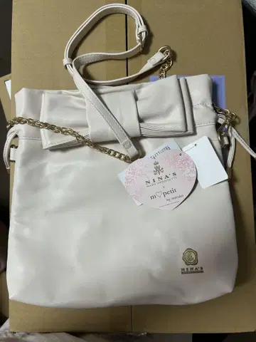 시마무라 아오키 미사코 니나스 숄더백 화이트