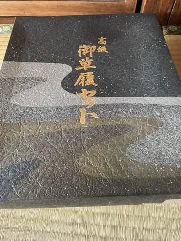 조리 세트