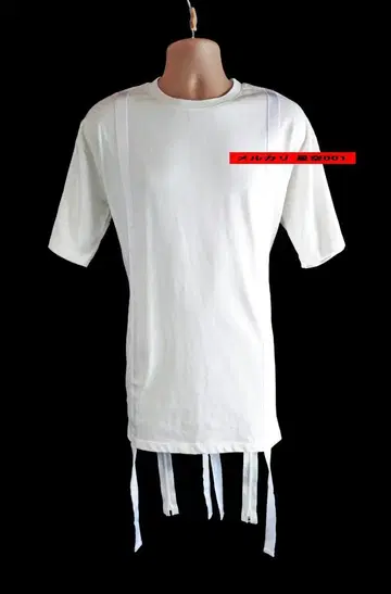 FUGA 화이트 컬러 빅 실루엣 티셔츠 ZIP T 셔츠 화이트
