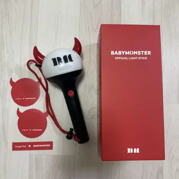 BABYMONSTER 베비몬 응원봉