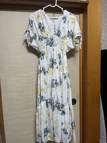 Her lip to Full Of Love Long Dress