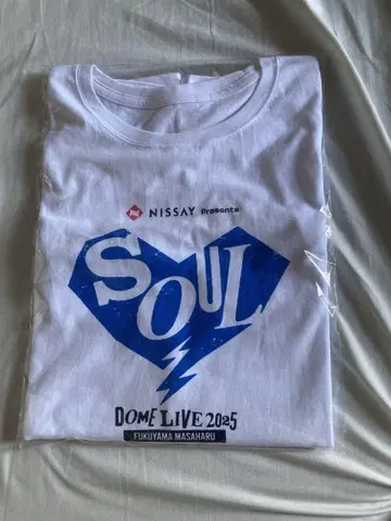 후쿠야마 마사히로 DOME LIVE 2025 티셔츠