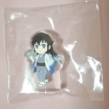 귀멸의 칼날 오코시 버스 에어 복권 토키토 무이치로