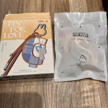 POP MART PIN FOR LOVE 키링 F