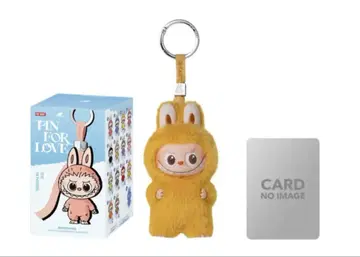 LABUBU PIN FOR LOVE 봉제 인형 펜던트 Y