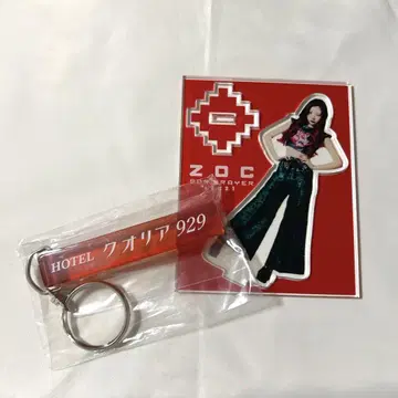 네이비 나염 카렌 세트