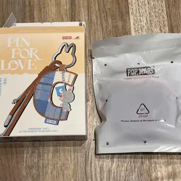 POP MART PIN FOR LOVE 키링 G