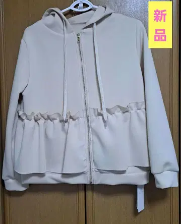 후드 부착 지퍼 후드티 베이지