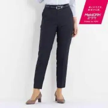 AOKI 크롭 팬츠 네이비 5호 레미유 워셔블 깔끔 수트