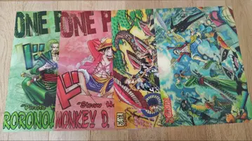 원피스 3D 포스터 ONEPIECE