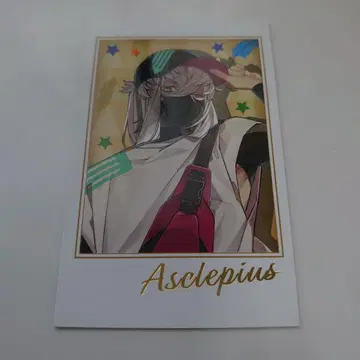FGO 포트레이트 아스크레피오스 카드 2