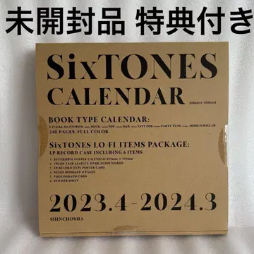 [ 미개봉품 ] SixTONES 달력 2023.4-2024.3 혜택 포함