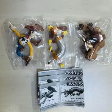 토이스토리 앤디가 왔다! 가챠 우디 불스아이