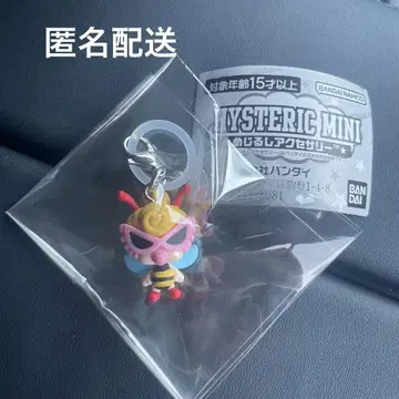 히스테릭 미니 메지루시 액세서리 히스미니 HYSTERIC MINI